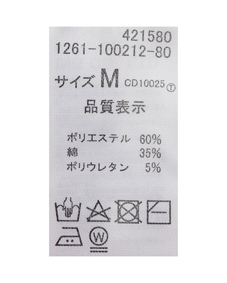 INGNI（イング） サイドギャザーリボンラインストーンロゴTシャツ ﾗｲﾄﾋﾟﾝｸ