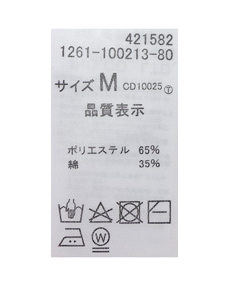 INGNI（イング） ビジューロゴTシャツ ﾗｲﾄﾋﾟﾝｸ
