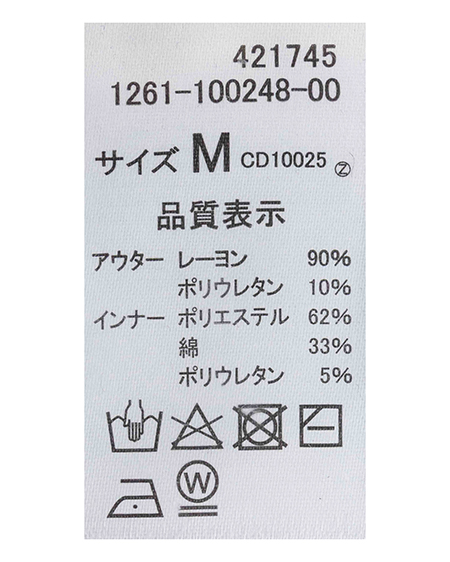 INGNI（イング） キャミレイヤード風リブレースアップトップス ｸﾛﾑﾗ/ｸﾛ