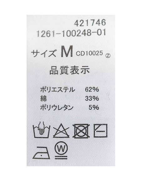 INGNI（イング） キャミレイヤード風リブレースアップトップス ｸﾞﾚｰ/ﾋﾟﾝｸ