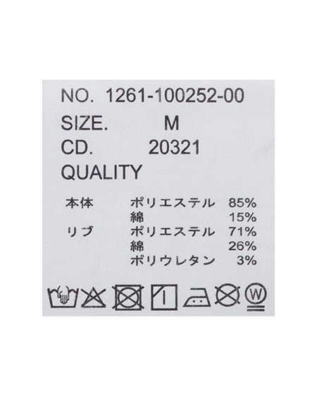 INGNI（イング） バックハートラメスウェットショートジップパーカー ﾗｲﾄﾋﾟﾝｸ/ｵﾌﾎﾜｲﾄ