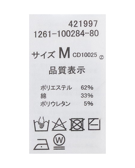 INGNI（イング） 配色パイピングリボンレイヤードトップス ﾗｲﾄﾋﾟﾝｸ/ｸﾛ