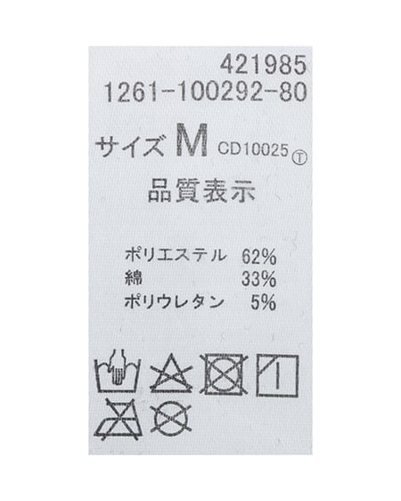 INGNI（イング） メタルロゴリブTシャツ ｸﾛ