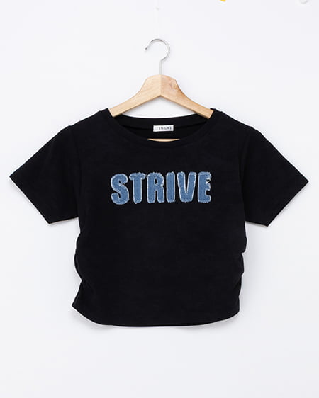 【5／7 2時までの限定価格】ムラ染めデニムロゴサイドギャザーTシャツ