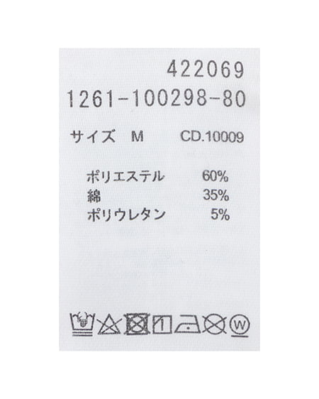 INGNI（イング） ラインストーン飛ばしロゴサイドギャザーTシャツ ﾗｲﾄﾋﾟﾝｸ