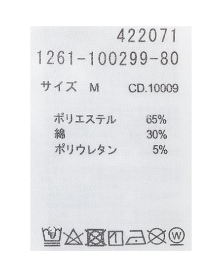 INGNI（イング） ラインストーンロゴサイドギャザーベアリブキャミ ｸﾛ