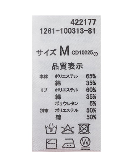 INGNI（イング） シャツドッキングスウェットトップス ﾗｲﾄﾋﾟﾝｸ/ｵﾌﾎﾜｲﾄ