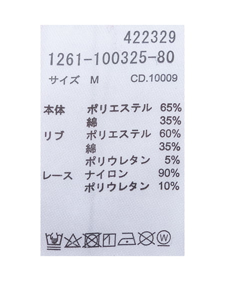 INGNI（イング） レース付ラメスウェットショートジップパーカー ﾗｲﾄﾋﾟﾝｸ