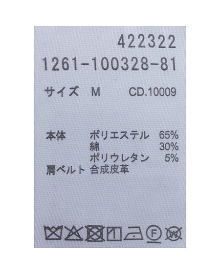 INGNI（イング） 肩フェイクレザーベルトロゴTシャツ ﾒｲｻｲ
