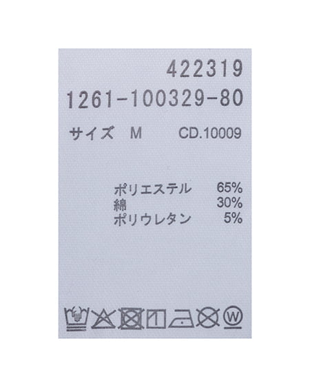 INGNI（イング） ラインストーン付レイヤードリブロゴトップス ｸﾞﾚｰ/ｸﾛ