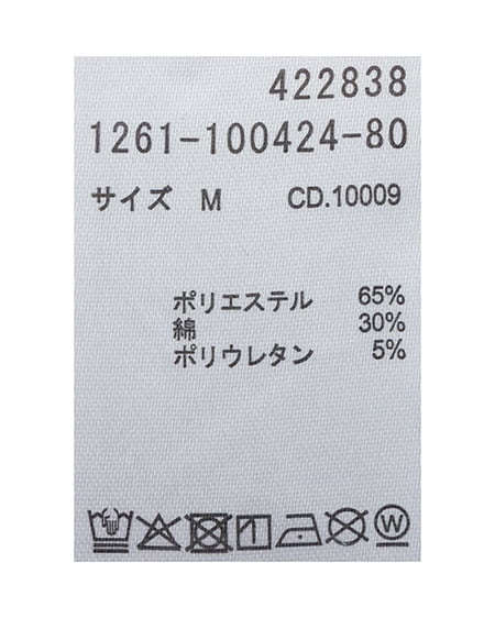 INGNI(イング) 襟付きダブルジップラメリブトップス グレー