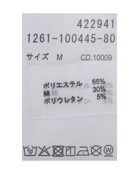 INGNI(イング) ムラ染めダブルジップフード付きリブトップス ブラウン