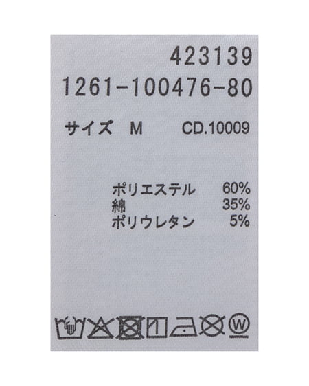 INGNI（イング） ビジュー飛ばし袖リボンレースロゴTシャツ ﾗｲﾄﾋﾟﾝｸ/ｵﾌﾎﾜｲﾄ