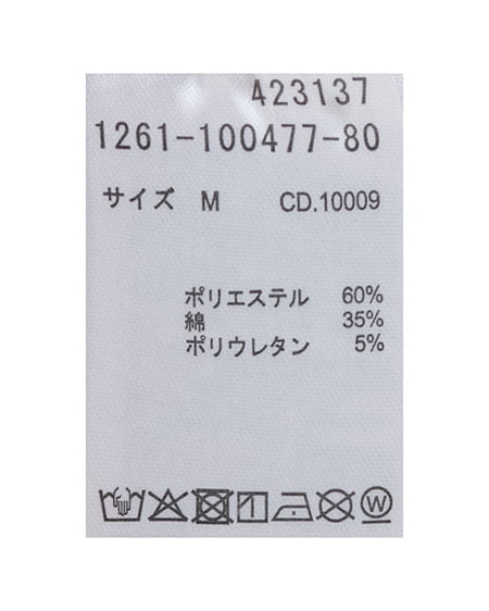 INGNI(イング) ラインストーン飛ばしロゴTシャツ ピンク/クロ