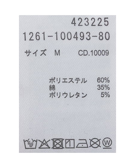INGNI(イング) テープロゴラメTシャツ ライトピンク