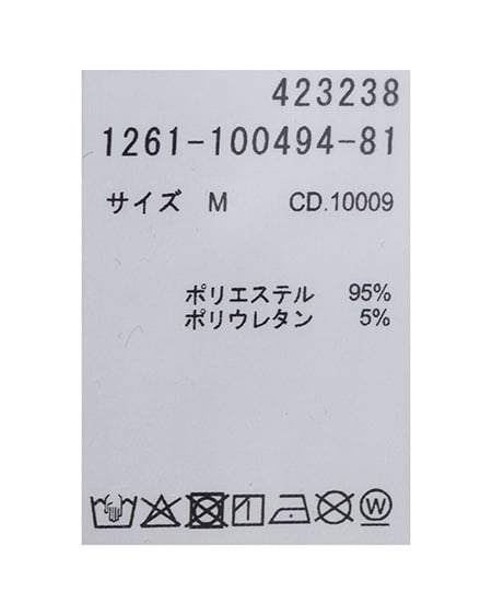 INGNI（イング） アソート柄ダブルジップフード付きトップス ﾎﾞｰﾀﾞｰ