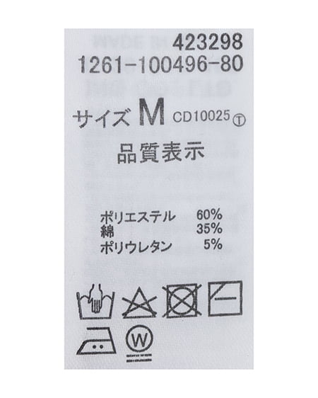 INGNI（イング） フロッキーロゴドットTシャツ ｵﾌｸﾛ/ﾄﾞｯﾄ
