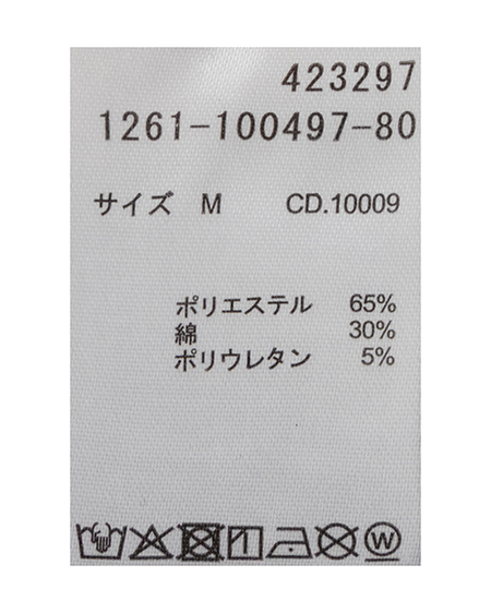 INGNI（イング） スキッパーポロネックラメリブトップス ｸﾞﾚｰ