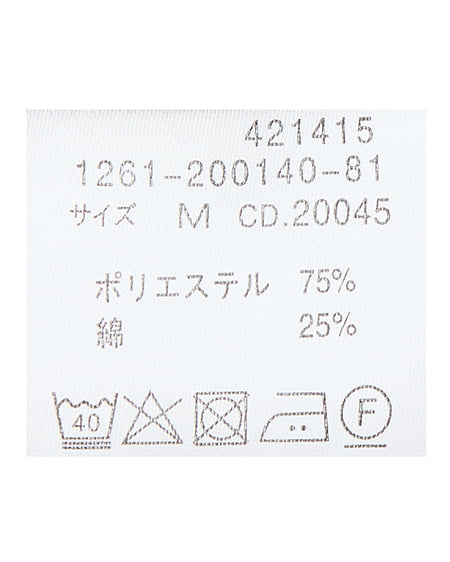 INGNI（イング） バックレースアップチェック柄裾タックシャツ ﾍﾞｰｼﾞｭ/ﾁｪｯｸ