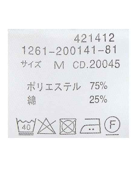 INGNI（イング） 2Wayオフショルチェック柄シャツ ﾌﾞﾗｳﾝ/ﾁｪｯｸ