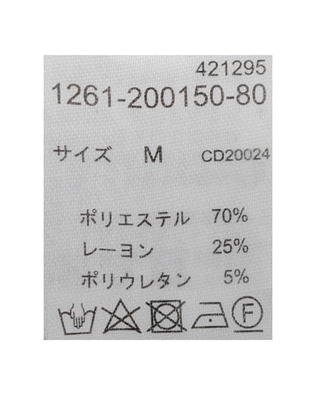 INGNI(イング) リボンオフショルチェック柄ブラウス クロ/チェック