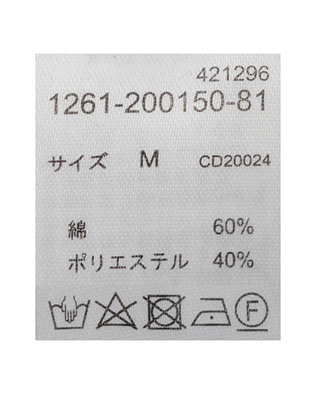 INGNI(イング) リボンオフショルチェック柄ブラウス コン/チェック