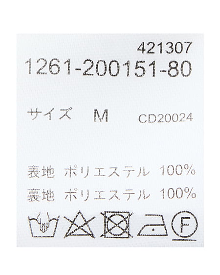 INGNI（イング） 2Wayリボンアソート柄肩あきフリルブラウス ｸﾛ/ﾁｪｯｸ