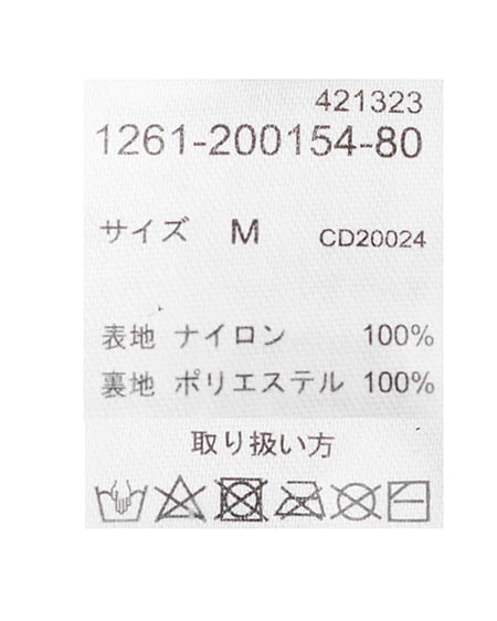 INGNI（イング） チュールオフショルブラウス ﾋﾟﾝｸ