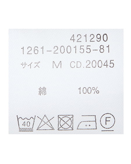 INGNI（イング） チェック柄ギャザークロップドシャツ ﾌﾞﾙｰ/ｽﾄﾗｲﾌﾟ