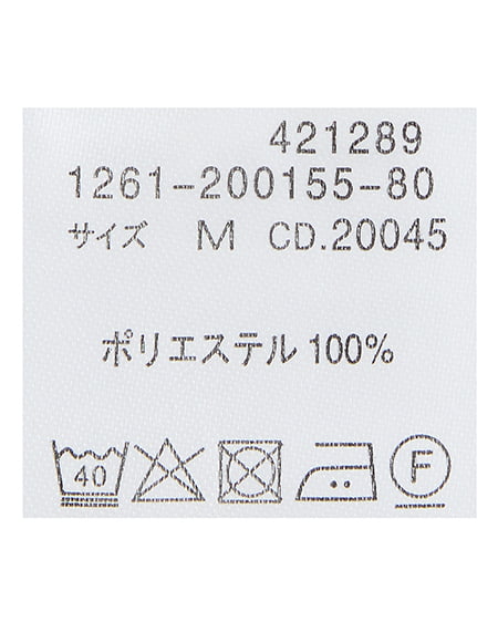 INGNI（イング） チェック柄ギャザークロップドシャツ ｺﾝ/ﾁｪｯｸ