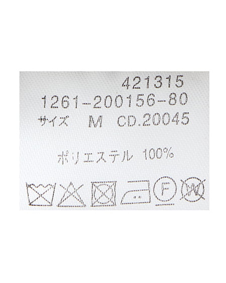 INGNI（イング） パールチェーン付トロミブラウス ﾍﾞｰｼﾞｭ/ｸﾛ