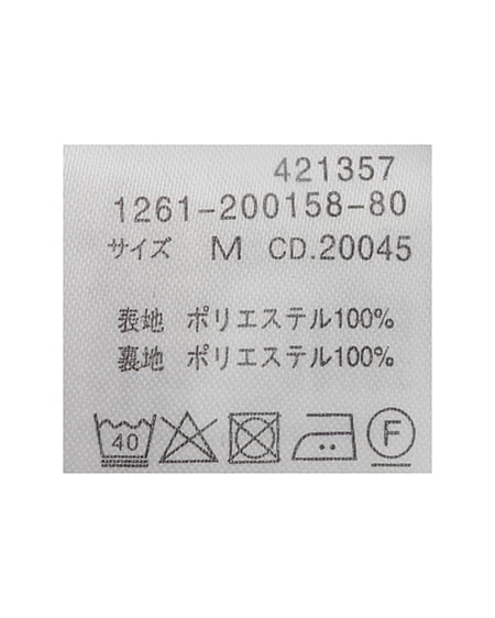 INGNI（イング） シアーボウタイブラウス ﾋﾟﾝｸ