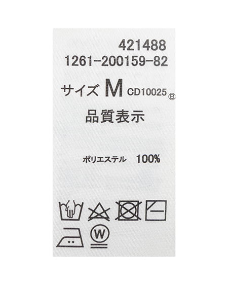 INGNI(イング) クロスフリルオフショルブラウス オフ/ドット