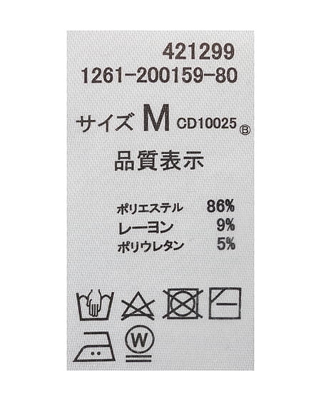 INGNI（イング） クロスフリルオフショルブラウス ｸﾛ/ﾁｪｯｸ