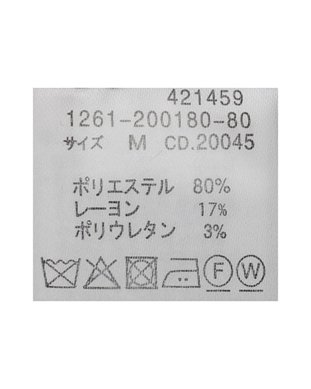 INGNI（イング） オフショルチェックブラウス ﾌﾞﾗｳﾝ/ﾁｪｯｸ