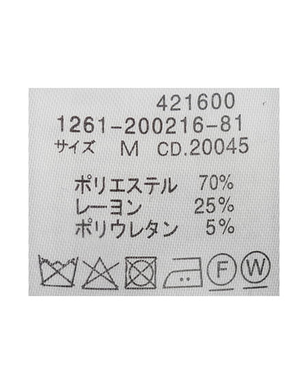 INGNI（イング） ビッグリボンチェック柄オフショルブラウス ｺﾝ/ﾁｪｯｸ