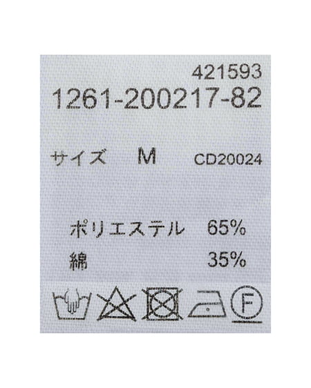 INGNI（イング） 胸刺繍ボウタイ半袖ブラウス ｻｯｸｽ
