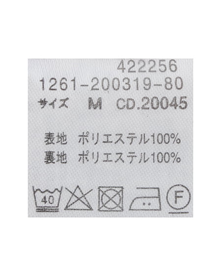 INGNI（イング） ビッグリボンシアーオフショルブラウス ﾋﾟﾝｸ