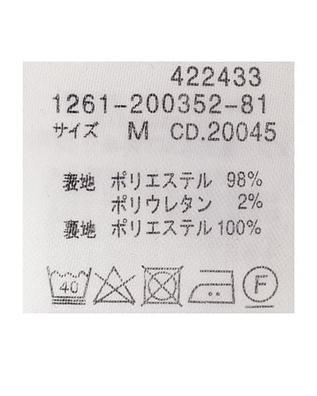 INGNI（イング） 2Wayオフショルリボンシャーリングブラウス ｵﾌﾎﾜｲﾄ