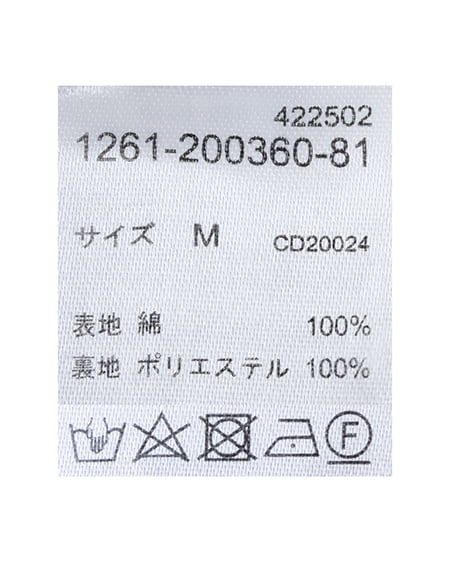 INGNI(イング) レースフリル2Wayオフショルブラウス オフホワイト/ハナ