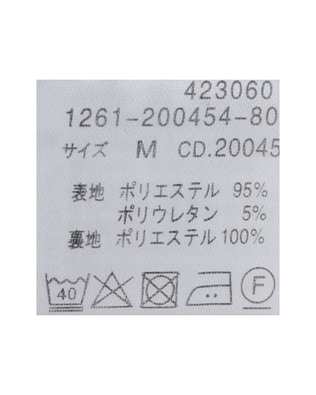 INGNI（イング） 肩リボンバルーンペプラムブラウス ｸﾛ