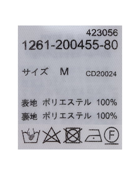 INGNI（イング） 2Wayリボン配色肩あきフリルブラウス ﾋﾟﾝｸﾍﾞｰｼﾞｭ/ｸﾛ