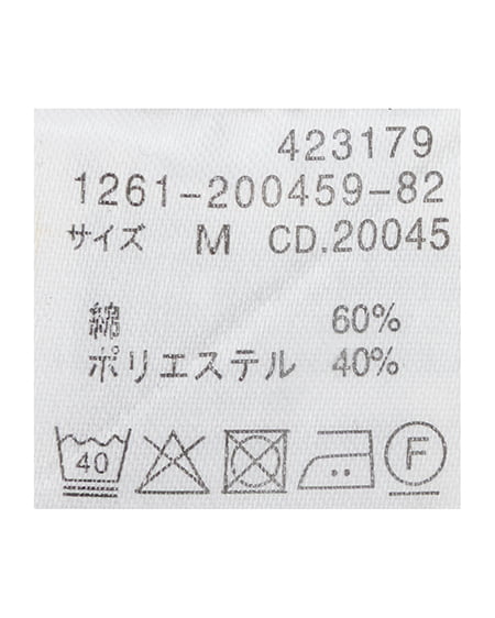 INGNI（イング） 裾フリルノースリシャツ ｵﾌﾎﾜｲﾄ