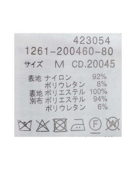 INGNI(イング) 2Wayリボンレースアメスリブラウス オフレース/クロ