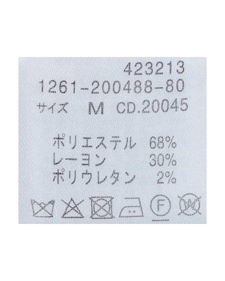 INGNI（イング） チェック柄リボンキャミブラウス ｺﾝ/ﾁｪｯｸ