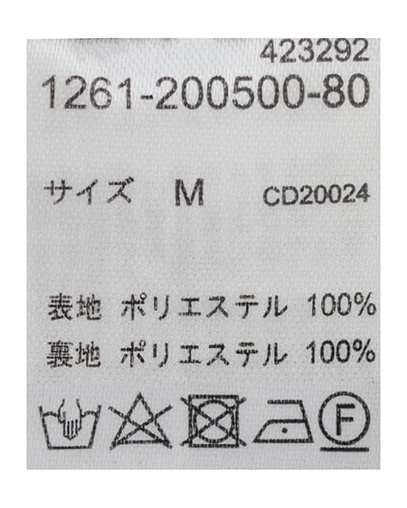 INGNI(イング) 金ボタンツイードノースリブラウス クロ/ツイード
