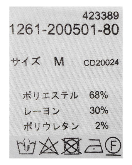 INGNI(イング) チェック柄リボンシャーリングオフショルブラウス ブラウン/チェック