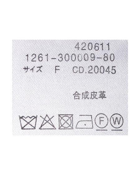 INGNI（イング） フェイクレザーショートパンツ／A ﾌﾞﾗｳﾝ