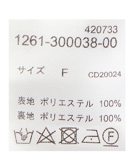 INGNI（イング） フロントリボンツイードプリーツスカパン ｵﾌ/ﾂｲｰﾄﾞ