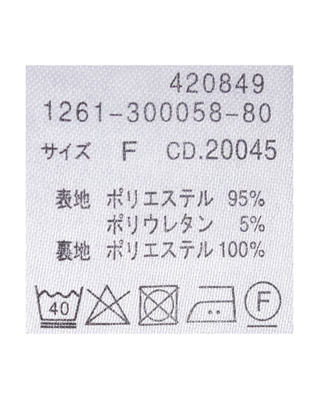 INGNI(イング) アソート柄フリルスカパン クロ/ギンガム